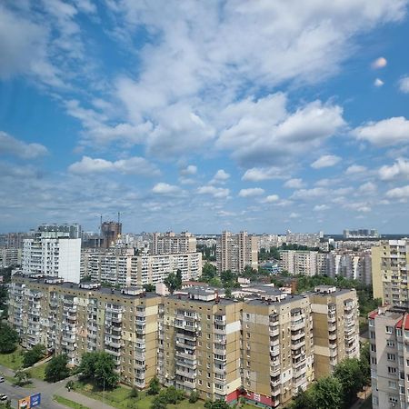 Your Apartment Kharkivska Kyiv Exterior foto